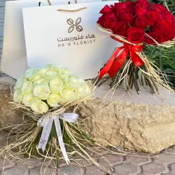باقة بيضاء
